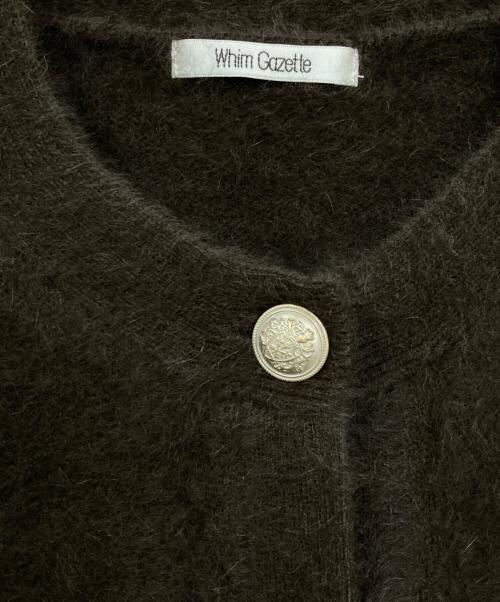 Whim Gazette（ウィムガゼット）Whim Gazette (ウィムガゼット) カシミヤ混ファーニットジャケット ブラウン サイズ:FREEの古着・服飾アイテム