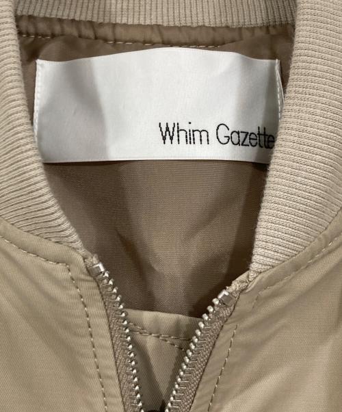Whim Gazette（ウィムガゼット）Whim Gazette (ウィムガゼット) ナイロンツイルMA-1 ベージュ サイズ:FREEの古着・服飾アイテム