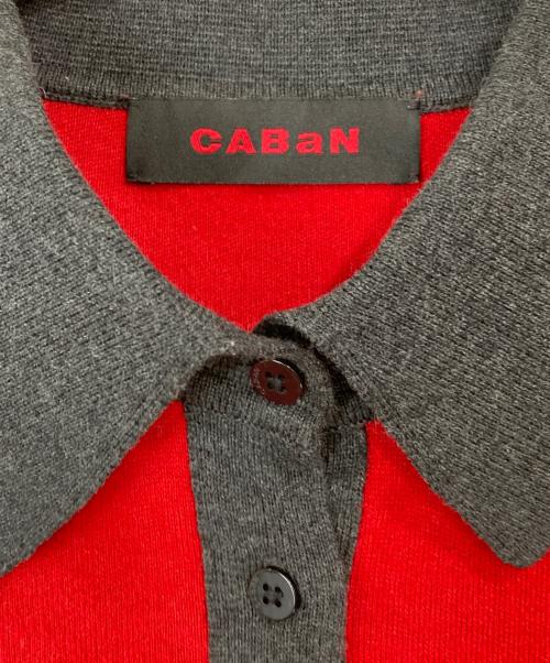 CABAN（キャバン）CABaN (キャバン) コットンカシミヤ バイカラーポロカーディガン レッド サイズ:FREEの古着・服飾アイテム