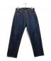 EVISU（エヴィス）の古着「NO.2 セルビッチデニムパンツ」｜インディゴ