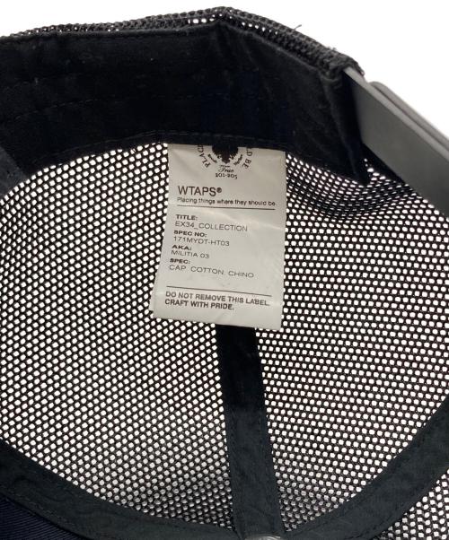 WTAPS（ダブルタップス）WTAPS (ダブルタップス) メッシュキャップ ネイビーの古着・服飾アイテム