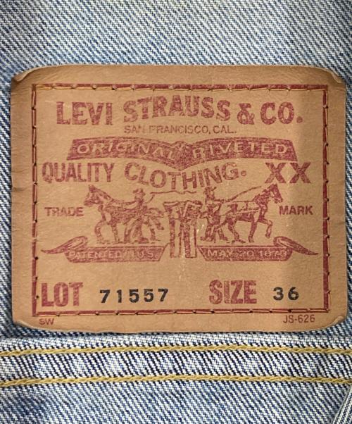 LEVI'S（リーバイス）LEVI'S (リーバイス) 3rdデニムジャケット インディゴ サイズ:36の古着・服飾アイテム