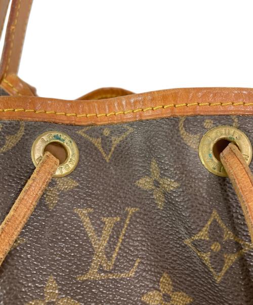 LOUIS VUITTON（ルイ ヴィトン）LOUIS VUITTON (ルイ ヴィトン) ショルダーバッグ ブラウンの古着・服飾アイテム