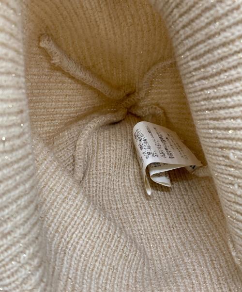 HERMES（エルメス）HERMES (エルメス) Hロゴラメニット帽 ベージュの古着・服飾アイテム