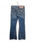 TRUE RELIGION (トゥルー レリジョン) JOEY SUPER Tデニムパンツ ブルー サイズ:30：15000円