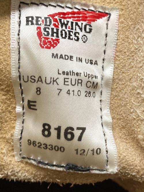 RED WING（レッドウィング）RED WING (レッドウィング) 6インチ クラシックラウンド ベージュ サイズ:26の古着・服飾アイテム