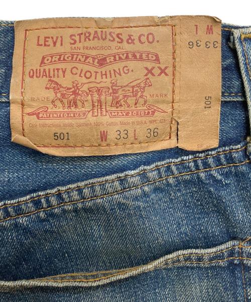 LEVIS（リーバイス）LEVIS (リーバイス) 110周年記念501セルビッチデニムパンツ インディゴ サイズ:W33×L36の古着・服飾アイテム