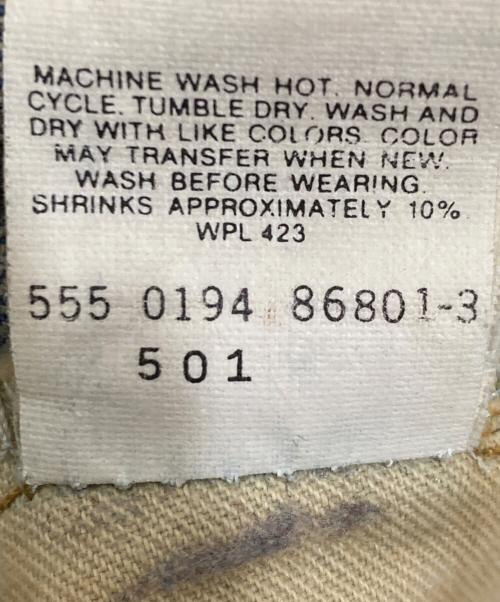 LEVIS（リーバイス）LEVIS (リーバイス) 110周年記念501セルビッチデニムパンツ インディゴ サイズ:W33×L36の古着・服飾アイテム