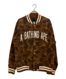 A BATHING APE（ア ベイシング エイプ）の古着「カモ柄スウェットスタジャン」｜ブラウン
