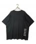 SUPREME (シュプリーム) THRASHER (スラッシャー) Back Tail Tee ブラック サイズ:XXL：6000円