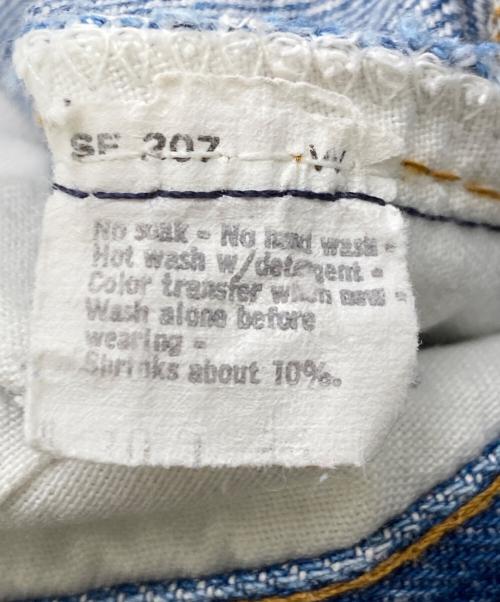 LEVI'S（リーバイス）LEVI'S (リーバイス) 80's501ハチマルデニムパンツ インディゴ サイズ:W30×L36の古着・服飾アイテム