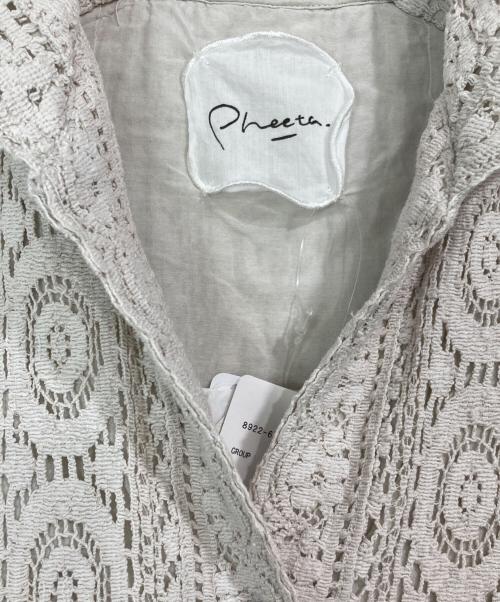 pheeta（フィータ）Pheeta (フィータ) Ruth ジャケット グレー サイズ:FREEの古着・服飾アイテム