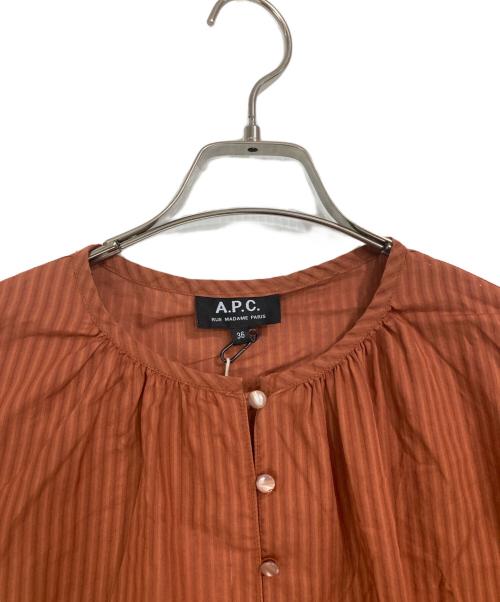 A.P.C.（アーペーセー）A.P.C. (アーペーセー) ブラウス ブラウン サイズ:36の古着・服飾アイテム