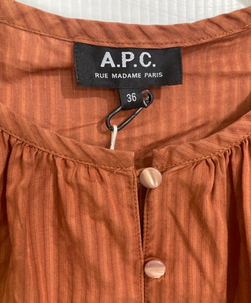 A.P.C.（アーペーセー）A.P.C. (アーペーセー) ブラウス ブラウン サイズ:36の古着・服飾アイテム
