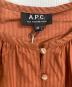 A.P.C.の古着・服飾アイテム：6000円