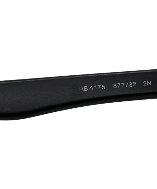 RAY-BAN（レイバン）RAY-BAN (レイバン) サングラス ブラックの古着・服飾アイテム
