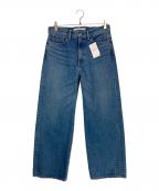 FRAMeWORKフレームワーク）の古着「デニムストレートパンツ」｜ブルー