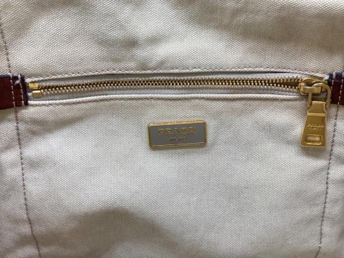 PRADA（プラダ）PRADA (プラダ) カナパトートバッグ ベージュの古着・服飾アイテム