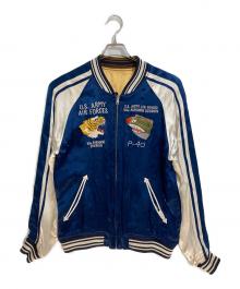 AVIREX（アヴィレックス）の古着「リバーシブルスカジャン」｜ブルー×イエロー