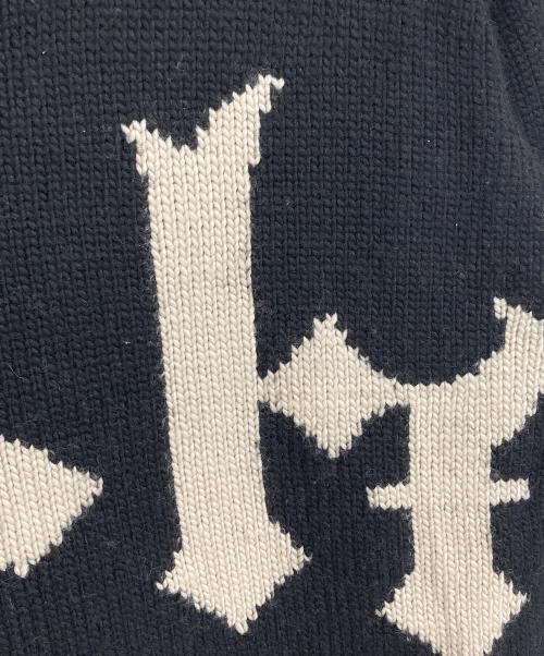 Yohji Yamamoto pour homme（ヨウジヤマモト プールオム）Yohji Yamamoto pour homme (ヨウジヤマモト プールオム) ロゴニット ブラック サイズ:3の古着・服飾アイテム