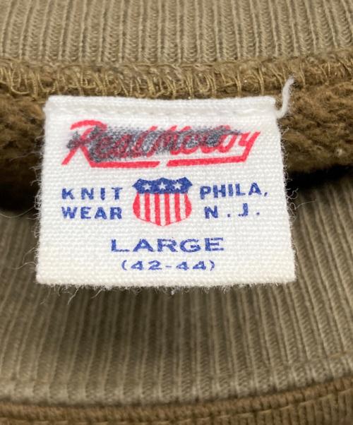 THE REAL McCOY'S（ザ・リアルマッコイズ）THE REAL McCOY'S (ザ・リアルマッコイズ) 半袖スウェット ブラウン サイズ:Lの古着・服飾アイテム