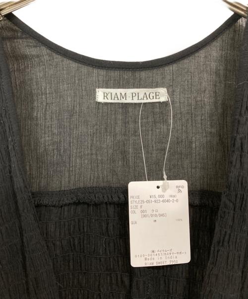 Plage（プラージュ）Plage (プラージュ) R’IAM SWEET ブラウス ブラック サイズ:FREEの古着・服飾アイテム