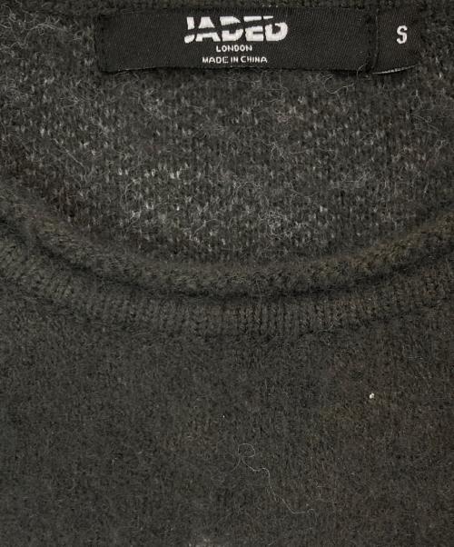 JADED（ジェイデッド）JADED (ジェイデッド) Devine Knit Jumper グレー サイズ:Ｓの古着・服飾アイテム