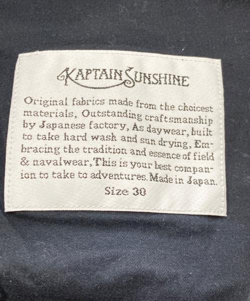 KAPTAIN SUNSHINE（キャプテンサンシャイン）KAPTAIN SUNSHINE (キャプテンサンシャイン) Crease Tucked Easy Pants ネイビー サイズ:30の古着・服飾アイテム