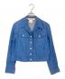 Christian Dior  BOUTIQUE（クリスチャンディオール ブティック）の古着「デニムジャケット」｜ブルー