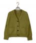 MARGARET HOWELL（マーガレットハウエル）の古着「TWISTED CASHMERE WOOL CARDIGAN」｜グリーン
