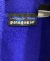 Patagoniaの古着・服飾アイテム：13000円