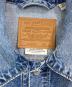 LEVI'S PReMIUMの古着・服飾アイテム：12000円