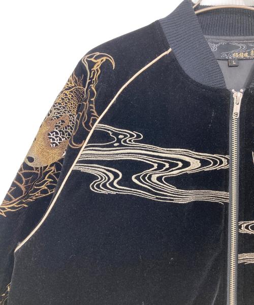 絡繰魂 粋（カラクリダマシイ）絡繰魂 粋 (カラクリダマシイ) 伏龍別珍スカジャン ブラック サイズ:Lの古着・服飾アイテム