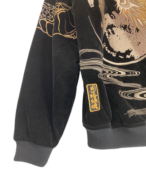 絡繰魂 粋（カラクリダマシイ）絡繰魂 粋 (カラクリダマシイ) 伏龍別珍スカジャン ブラック サイズ:Lの古着・服飾アイテム