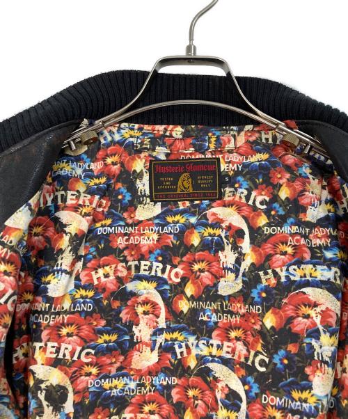 Hysteric Glamour（ヒステリックグラマー）Hysteric Glamour (ヒステリックグラマー) ラムレザージャケット ブラック サイズ:Sの古着・服飾アイテム