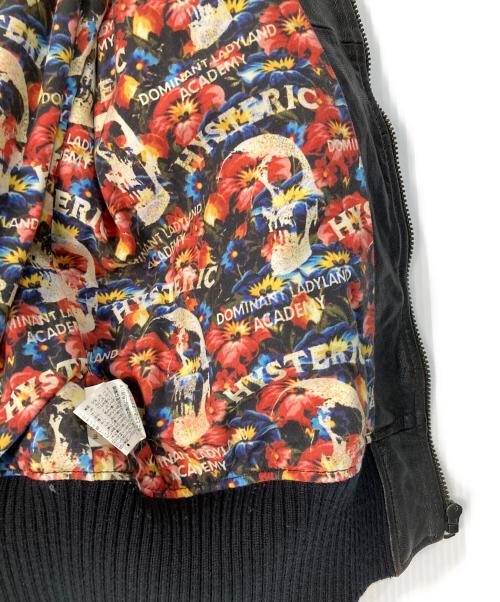 Hysteric Glamour（ヒステリックグラマー）Hysteric Glamour (ヒステリックグラマー) ラムレザージャケット ブラック サイズ:Sの古着・服飾アイテム