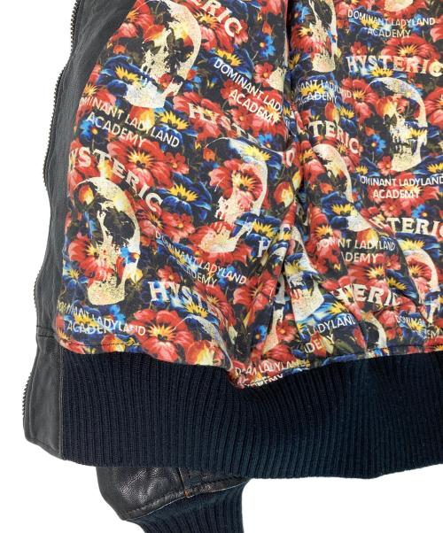 Hysteric Glamour（ヒステリックグラマー）Hysteric Glamour (ヒステリックグラマー) ラムレザージャケット ブラック サイズ:Sの古着・服飾アイテム