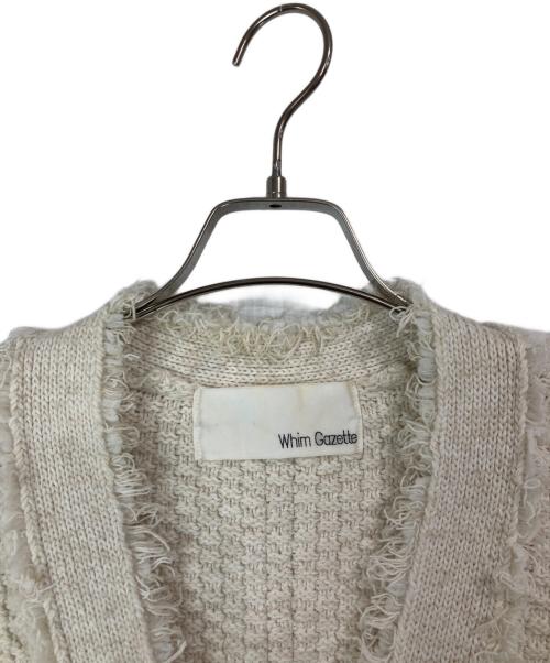 Whim Gazette（ウィムガゼット）Whim Gazette (ウィムガゼット) TWEEDYニットジャケット ホワイト サイズ:FREEの古着・服飾アイテム