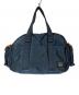 PORTER（ポーター）の古着「DUFFLE BAG」｜アイアンブルー
