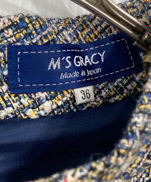 M'S GRACY（エムズグレイシー）M'S GRACY (エムズグレイシー) ツイードワンピース ブルー サイズ:36の古着・服飾アイテム