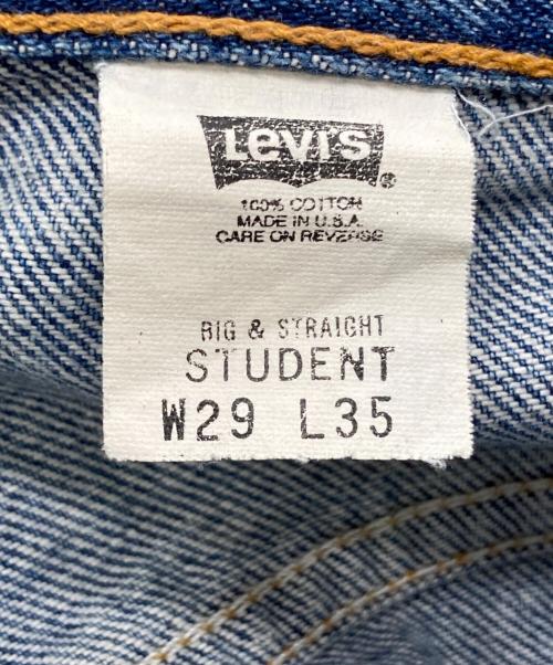 LEVI'S（リーバイス）LEVI'S (リーバイス) STUDENTデニムパンツ インディゴ サイズ:W29×L35の古着・服飾アイテム