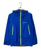 mont-bellモンベル）の古着「ストームクルーザー ジャケット」｜ブルー