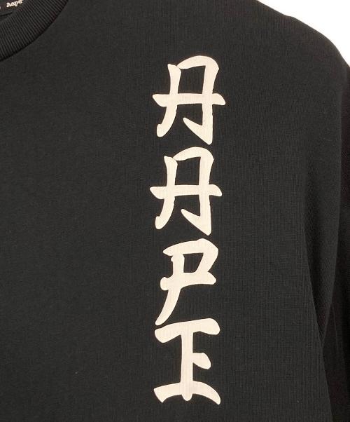 A BATHING APE（アベイシングエイプ）A BATHING APE (アベイシングエイプ) Printed tee ブラック サイズ:XLの古着・服飾アイテム