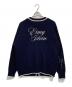eimy istoire (エイミーイストワール) Embroideryモチーフニットカーディガン ネイビー サイズ:FREE 未使用品：15000円