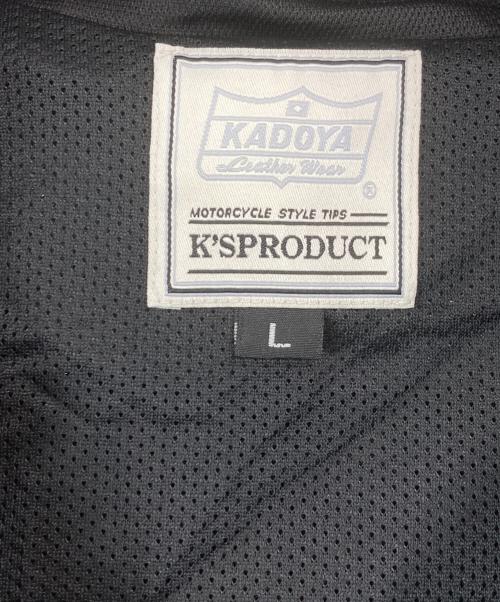 KADOYA（カドヤ）KADOYA (カドヤ) プロテクタージャケット グレー サイズ:Lの古着・服飾アイテム