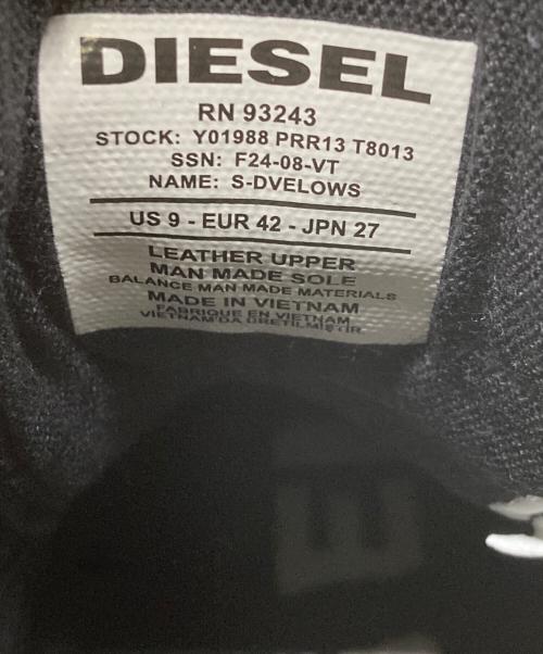 DIESEL（ディーゼル）DIESEL (ディーゼル) ハイカットスニーカー ブラック サイズ:27cmの古着・服飾アイテム