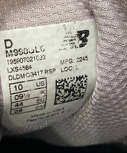 NEW BALANCE（ニューバランス）NEW BALANCE (ニューバランス) 990V6 