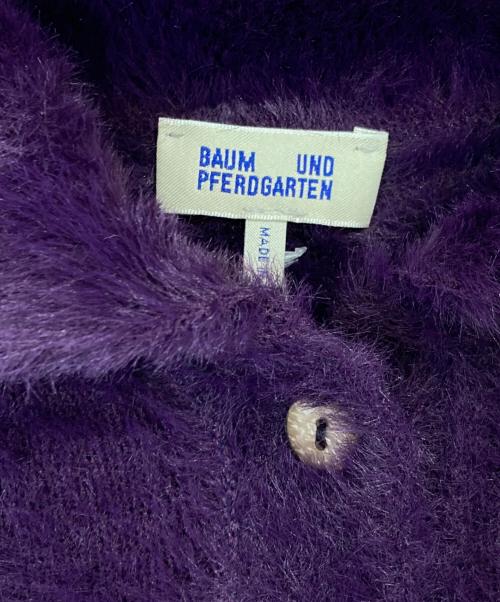 BAUM UND PFERDGARTEN（バウムウンドヘルガーデン）BAUM UND PFERDGARTEN (バウムウンドヘルガーデン) ファーリーHSカーデ パープル サイズ:Ｓの古着・服飾アイテム