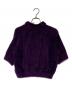 BAUM UND PFERDGARTEN (バウムウンドヘルガーデン) ファーリーHSカーデ パープル サイズ:Ｓ：10000円