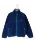 Patagonia（パタゴニア）の古着「フリースジャケット」｜ネイビー